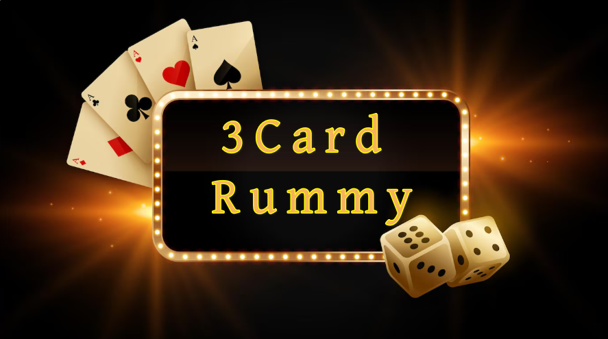 3 Card Rummy پاکستان